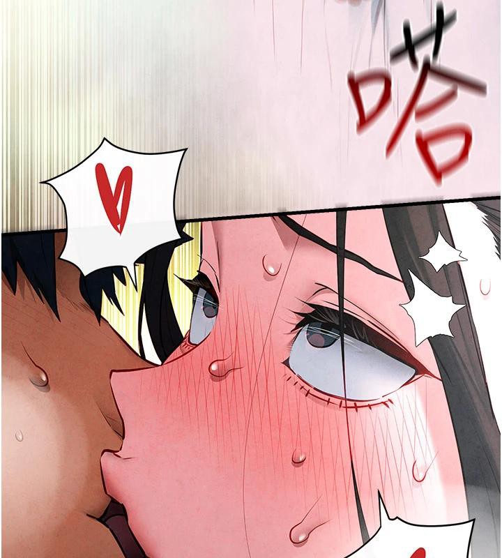 第61话-请主人满足发情母兔♥︎ - 第61.jpg页