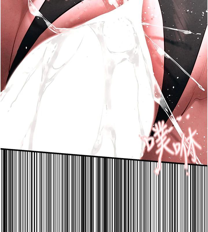 第61话-请主人满足发情母兔♥︎ - 第63.jpg页