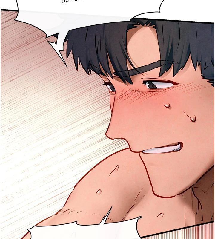第61话-请主人满足发情母兔♥︎ - 第102.jpg页