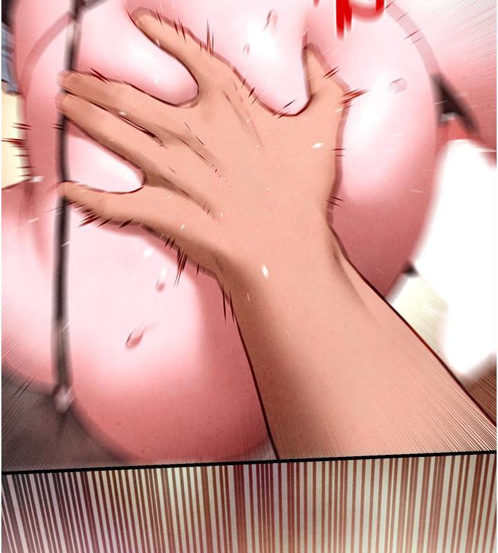 第61话-请主人满足发情母兔♥︎ - 第110.jpg页
