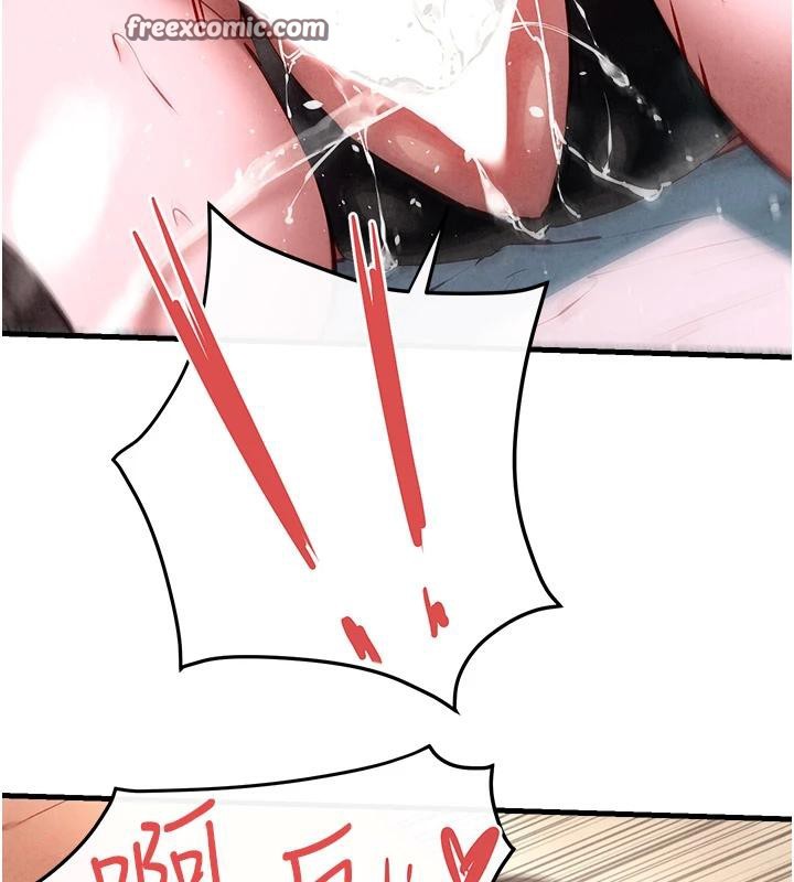 第61话-请主人满足发情母兔♥︎ - 第131.jpg页