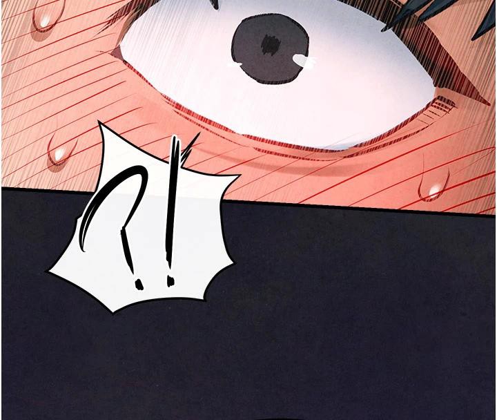 第61话-请主人满足发情母兔♥︎ - 第170.jpg页