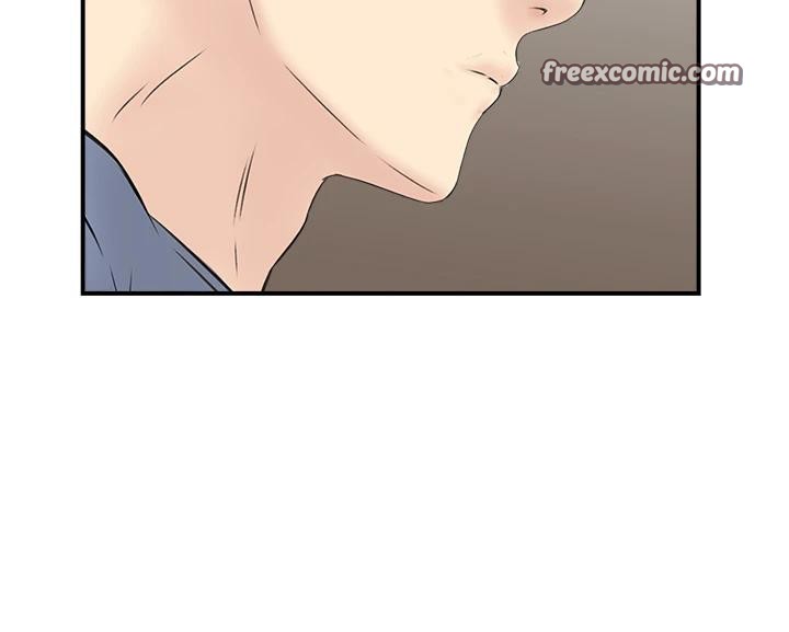 第36话-佔有阿姨的最后手段 - 第15.jpg页