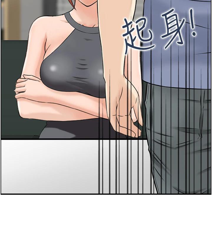 第36话-佔有阿姨的最后手段 - 第27.jpg页