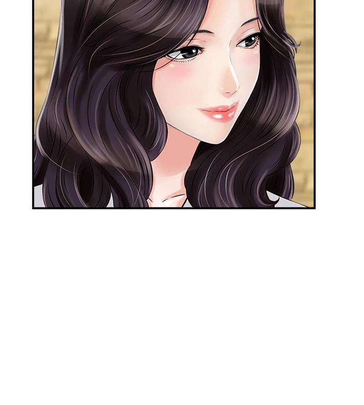 第36话-佔有阿姨的最后手段 - 第45.jpg页