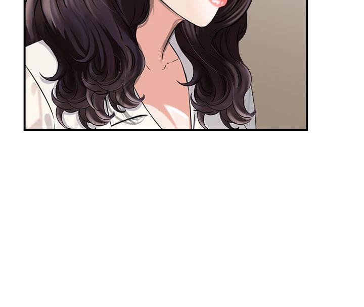 第36话-佔有阿姨的最后手段 - 第53.jpg页