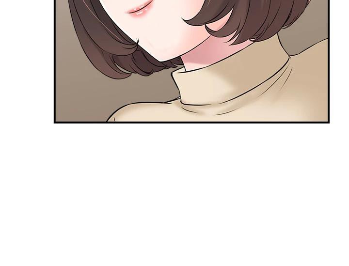 第36话-佔有阿姨的最后手段 - 第55.jpg页