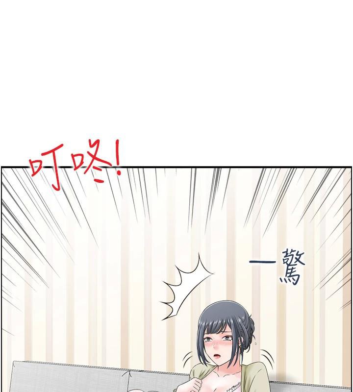 第36话-佔有阿姨的最后手段 - 第61.jpg页