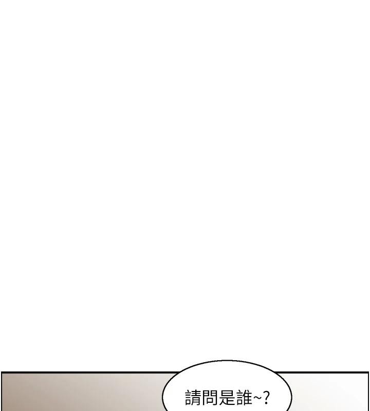第36话-佔有阿姨的最后手段 - 第66.jpg页