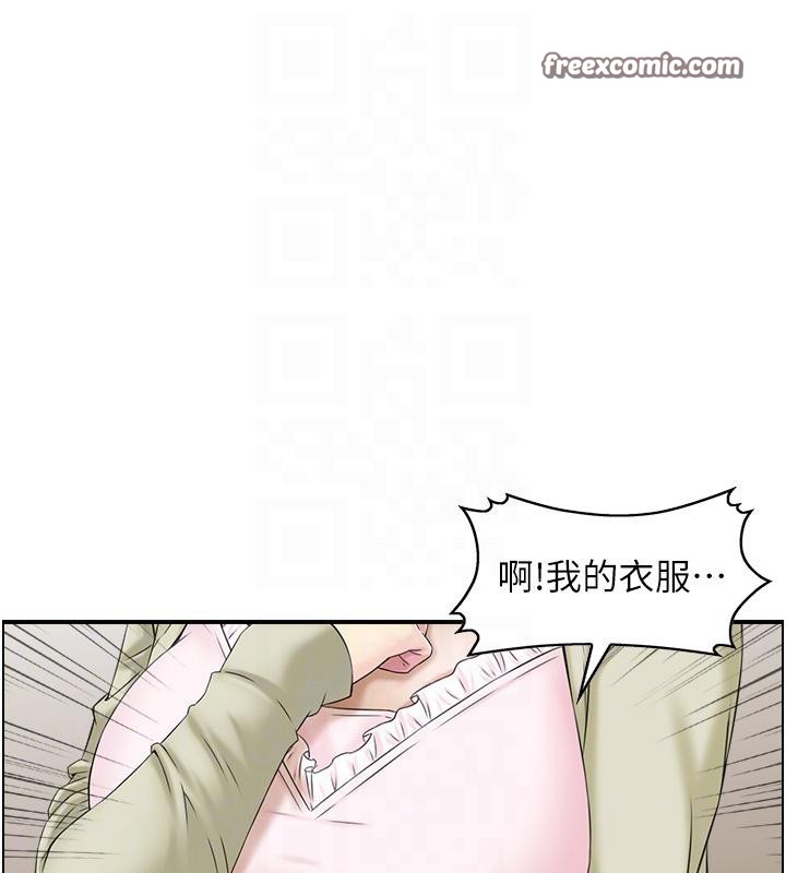 第36话-佔有阿姨的最后手段 - 第79.jpg页