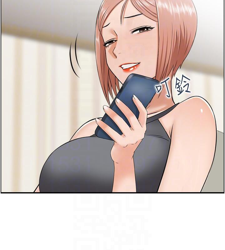 第36话-佔有阿姨的最后手段 - 第92.jpg页