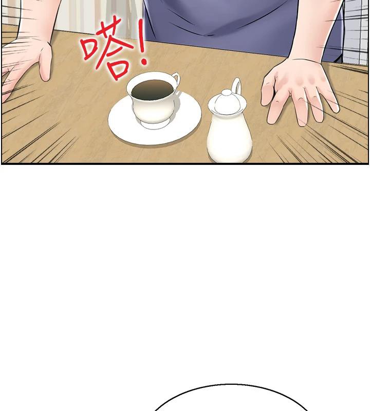 第36话-佔有阿姨的最后手段 - 第110.jpg页