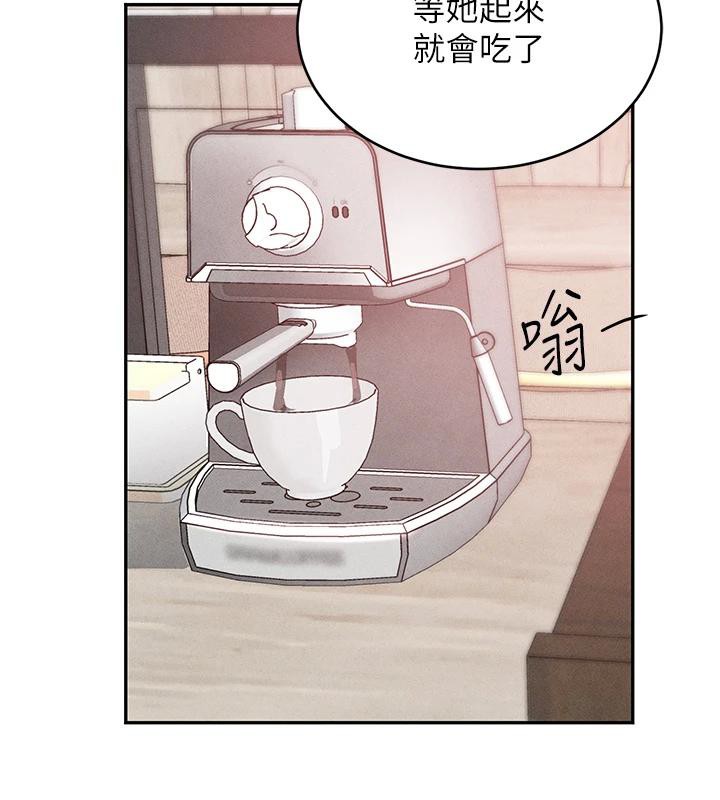 第19话-穿性感内衣帮我乳交 - 第25.jpg页