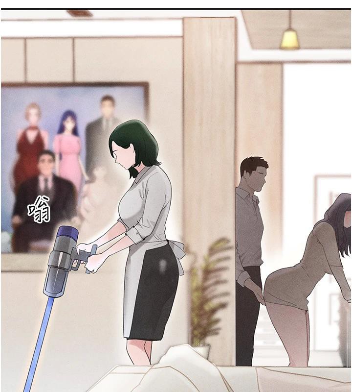 第19话-穿性感内衣帮我乳交 - 第46.jpg页