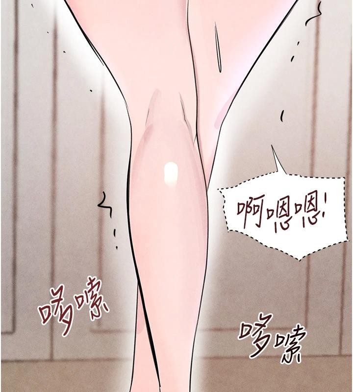 第19话-穿性感内衣帮我乳交 - 第54.jpg页
