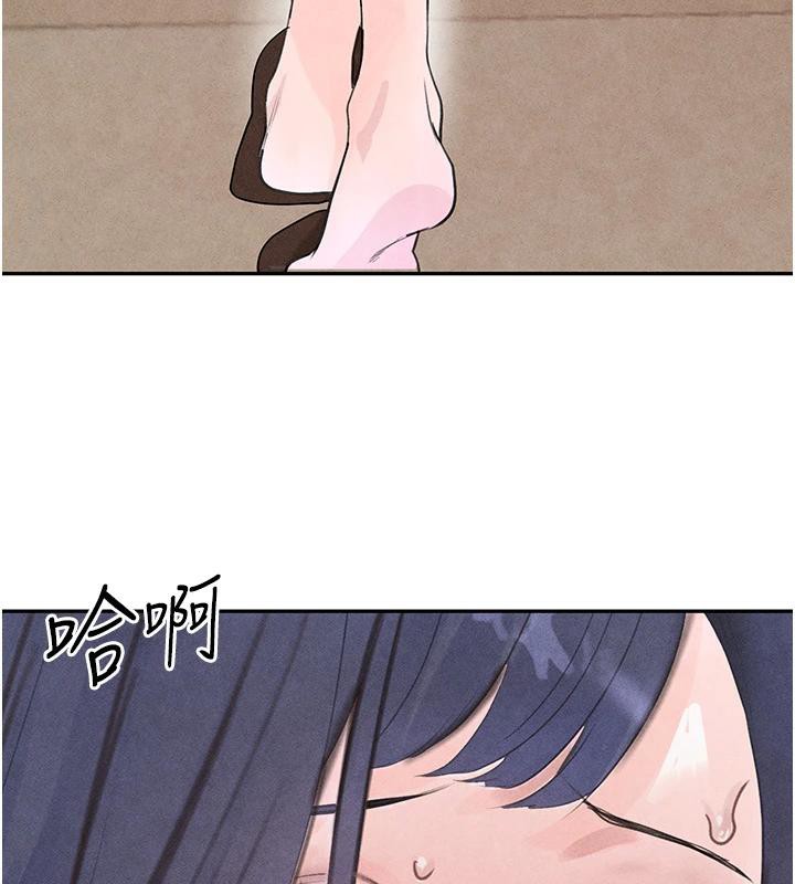 第19话-穿性感内衣帮我乳交 - 第55.jpg页