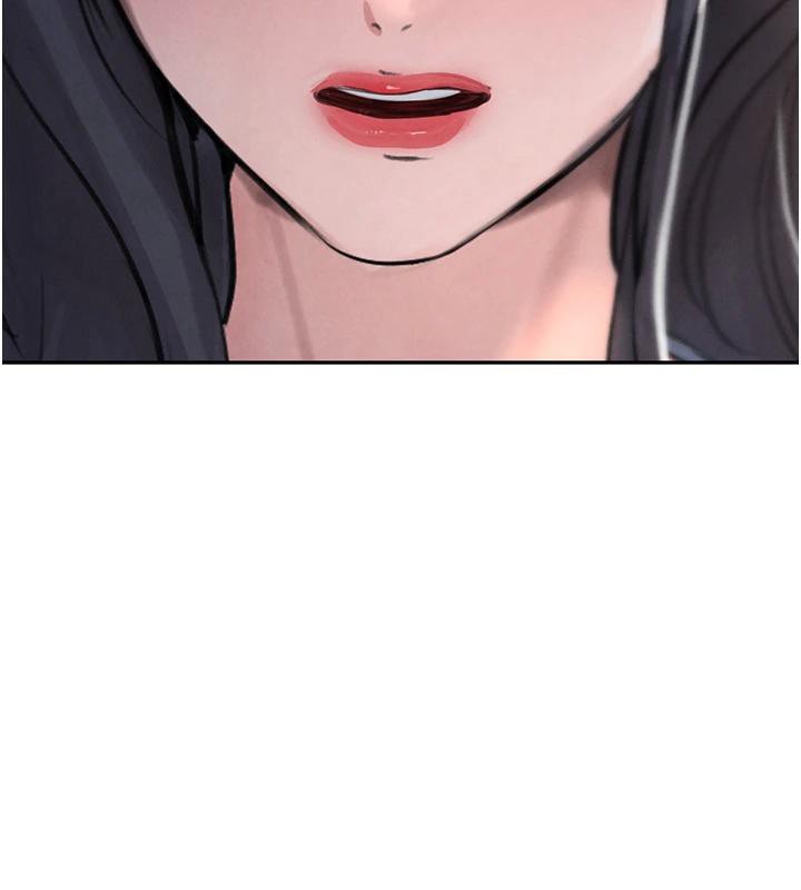 第19话-穿性感内衣帮我乳交 - 第73.jpg页