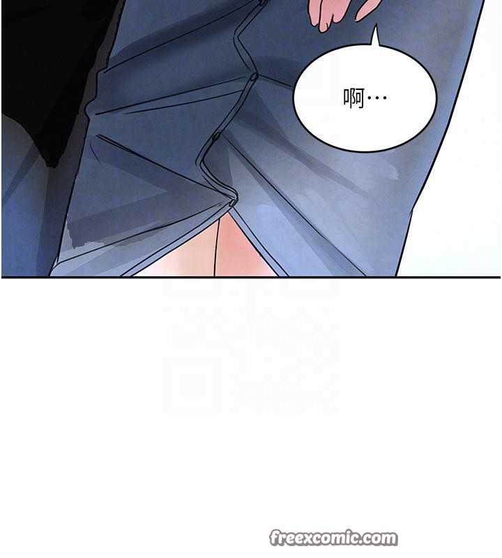 第19话-穿性感内衣帮我乳交 - 第90.jpg页