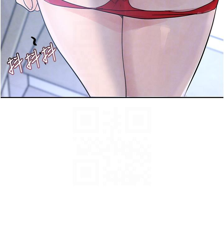 第19话-穿性感内衣帮我乳交 - 第118.jpg页