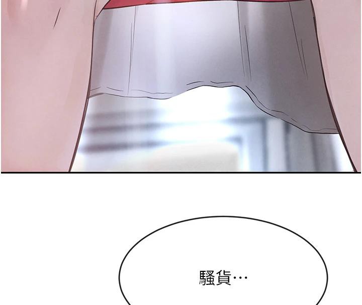 第19话-穿性感内衣帮我乳交 - 第129.jpg页