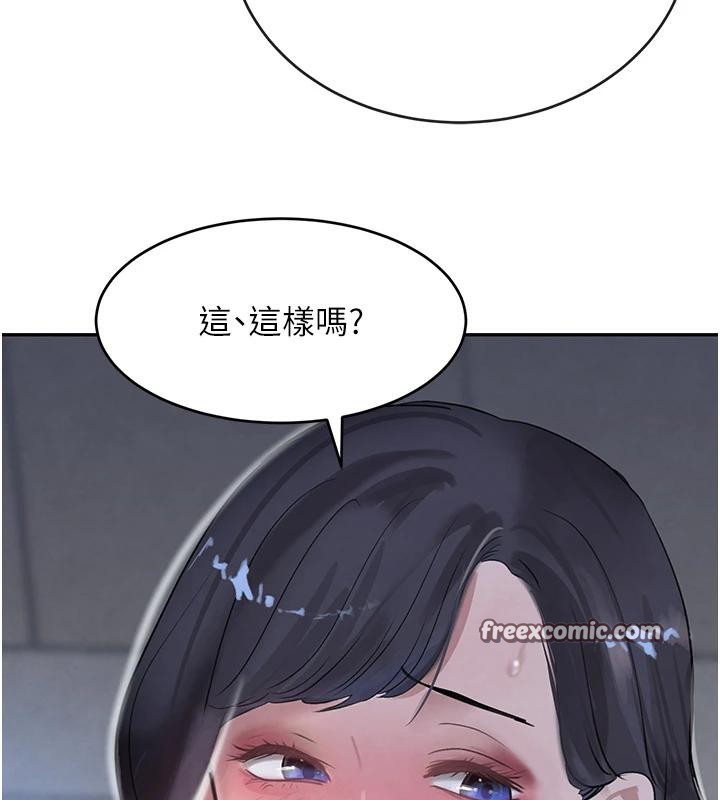 第19话-穿性感内衣帮我乳交 - 第135.jpg页