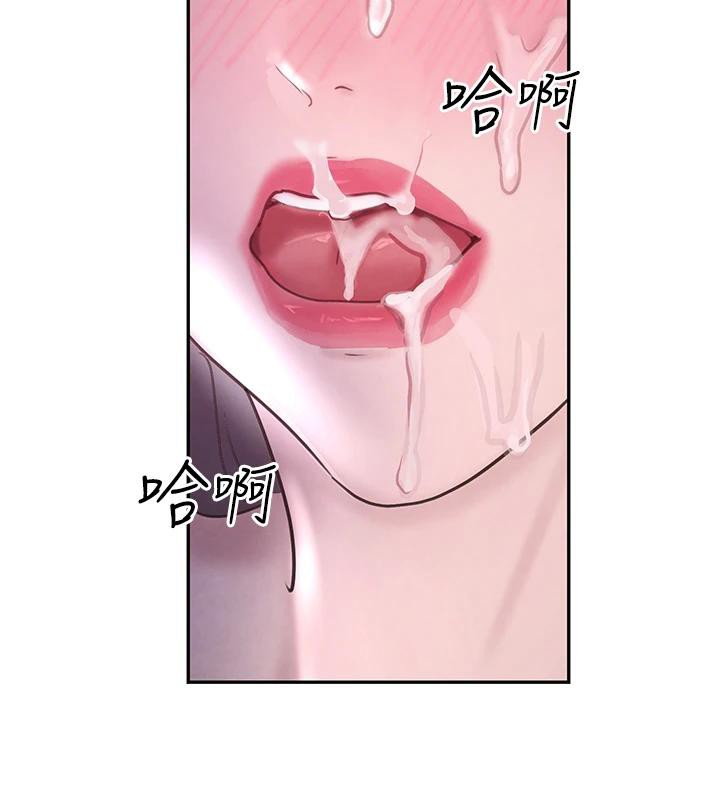 第19话-穿性感内衣帮我乳交 - 第155.jpg页