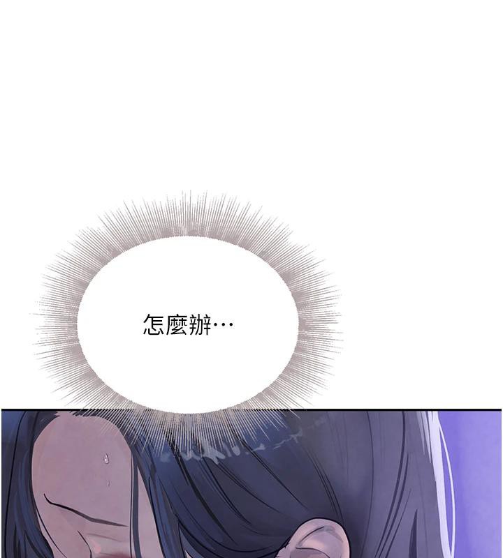 第19话-穿性感内衣帮我乳交 - 第162.jpg页