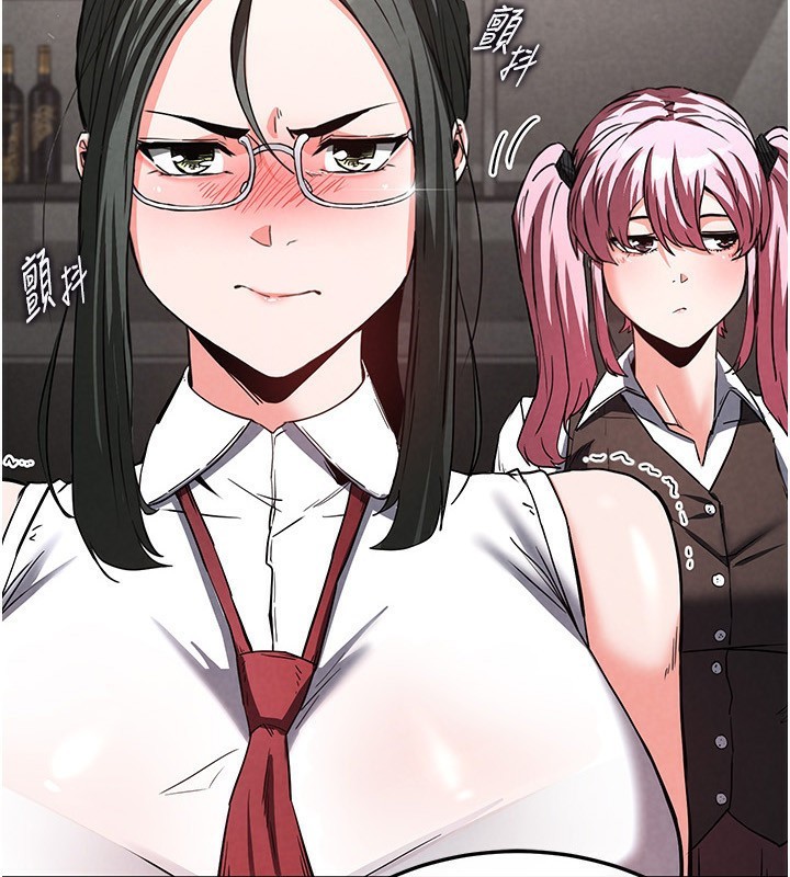 第15话-强上超人气女偶像 - 第5.jpg页