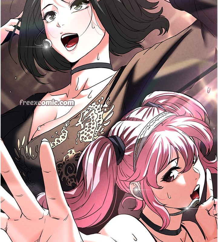 第15话-强上超人气女偶像 - 第14.jpg页