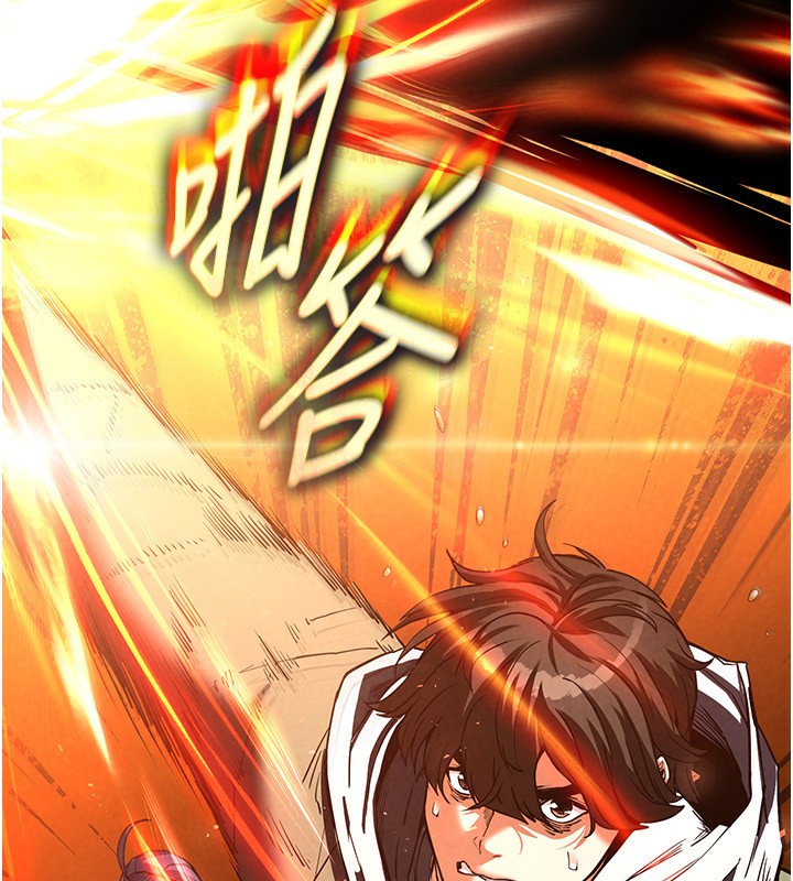 第15话-强上超人气女偶像 - 第24.jpg页