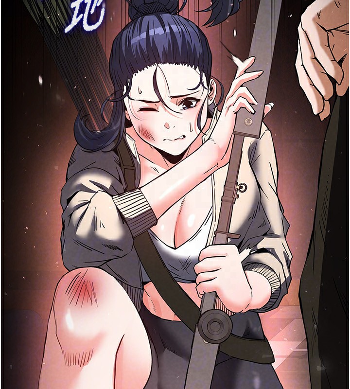 第15话-强上超人气女偶像 - 第53.jpg页