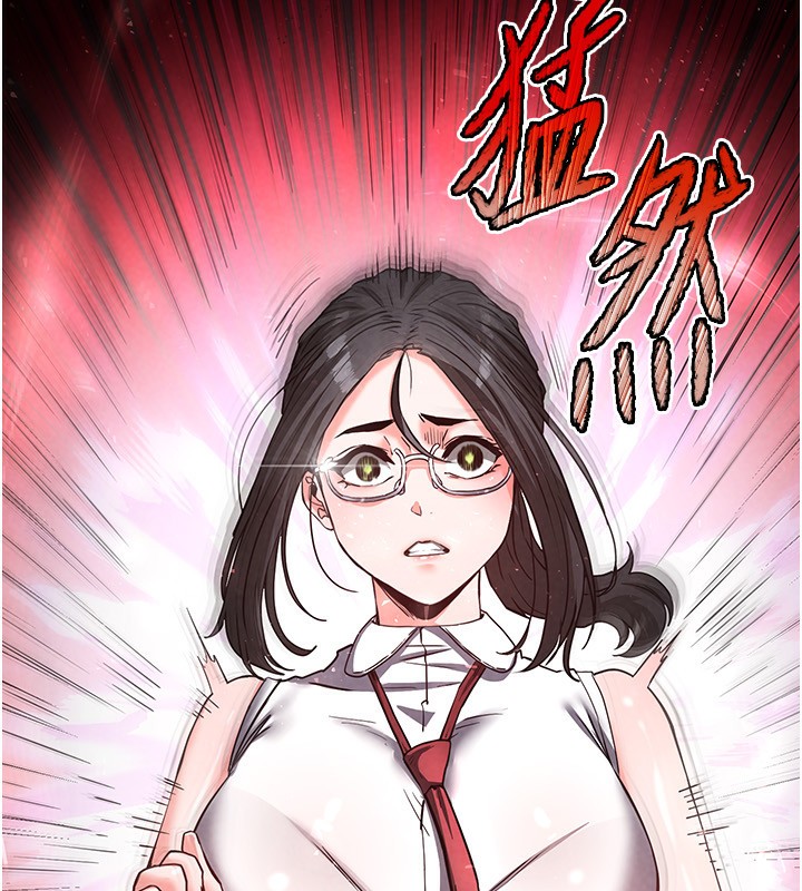 第15话-强上超人气女偶像 - 第79.jpg页