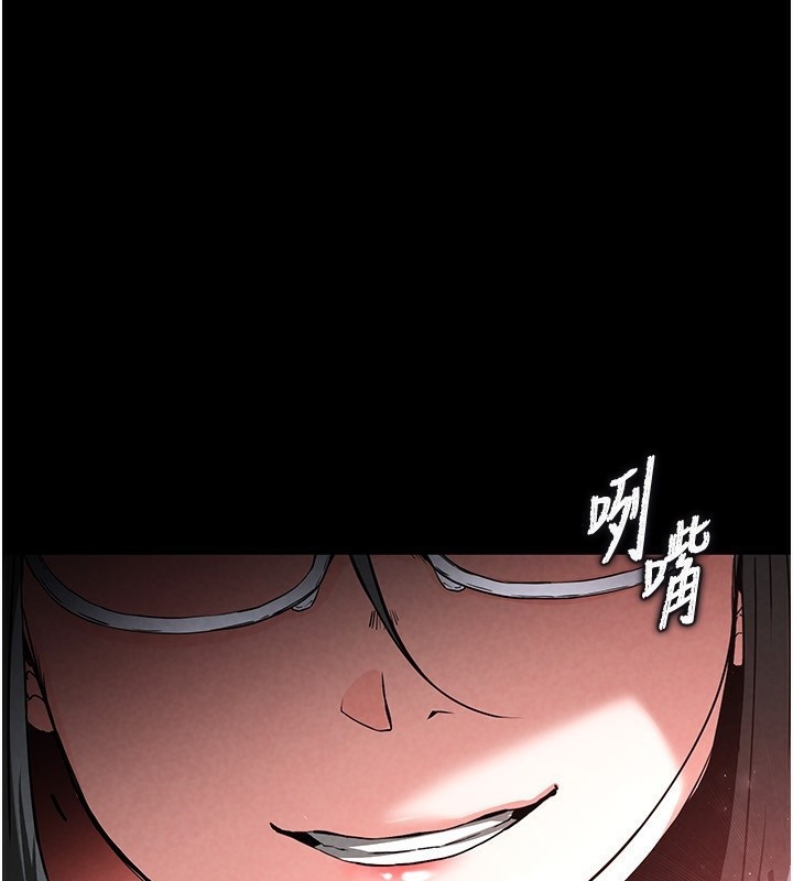 第15话-强上超人气女偶像 - 第82.jpg页