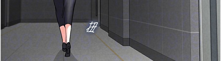 第15话-强上超人气女偶像 - 第129.jpg页