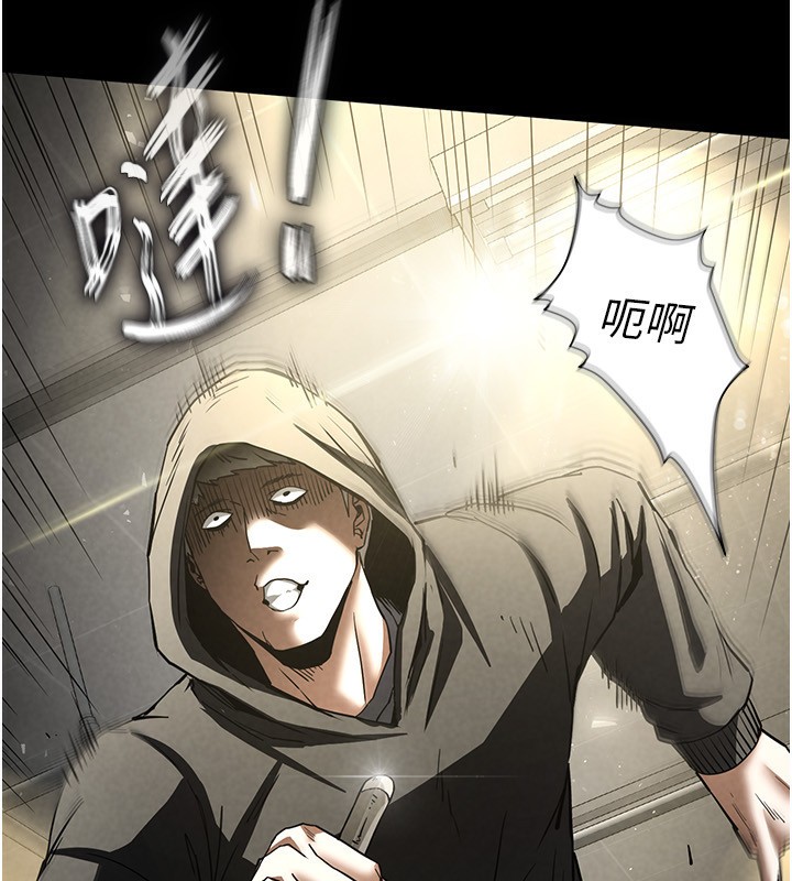 第15话-强上超人气女偶像 - 第153.jpg页