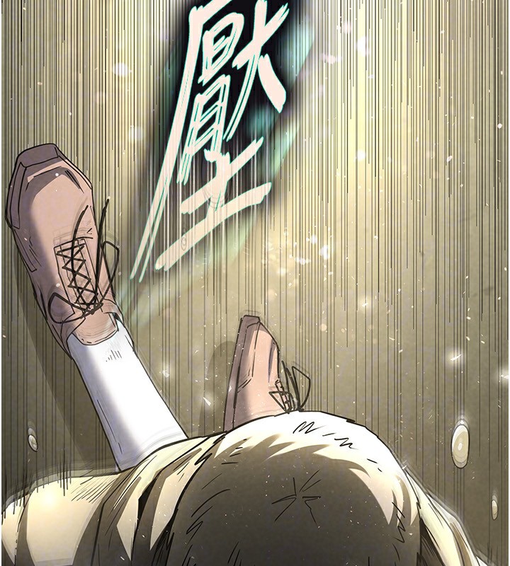 第15话-强上超人气女偶像 - 第159.jpg页