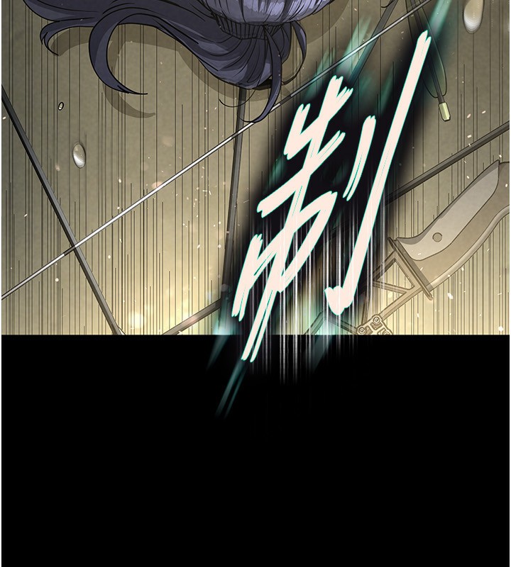 第15话-强上超人气女偶像 - 第163.jpg页