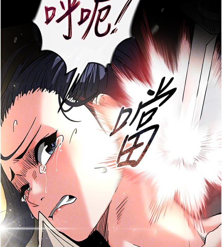 第15话-强上超人气女偶像 - 第168.jpg页