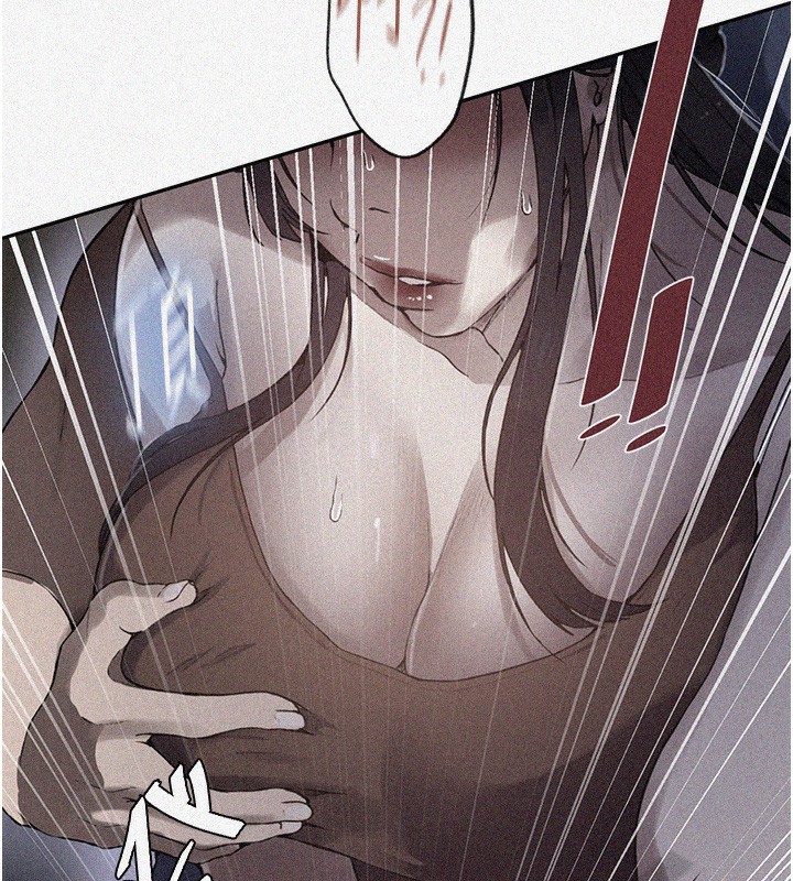 第256话-我居然和儿子的朋友… - 第6.jpg页