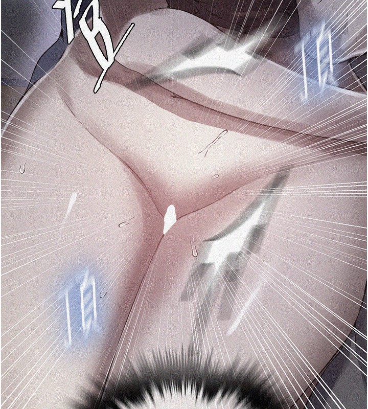 第256话-我居然和儿子的朋友… - 第7.jpg页