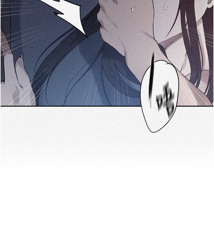 第256话-我居然和儿子的朋友… - 第10.jpg页