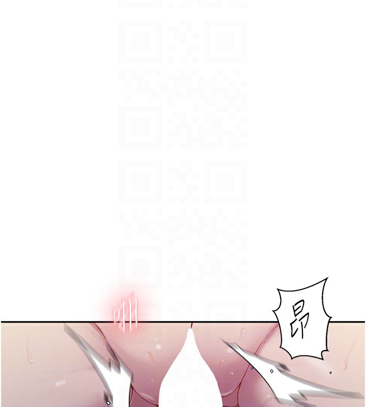 第256话-我居然和儿子的朋友… - 第66.jpg页