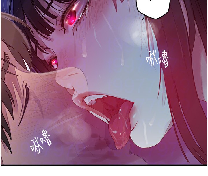 第256话-我居然和儿子的朋友… - 第99.jpg页