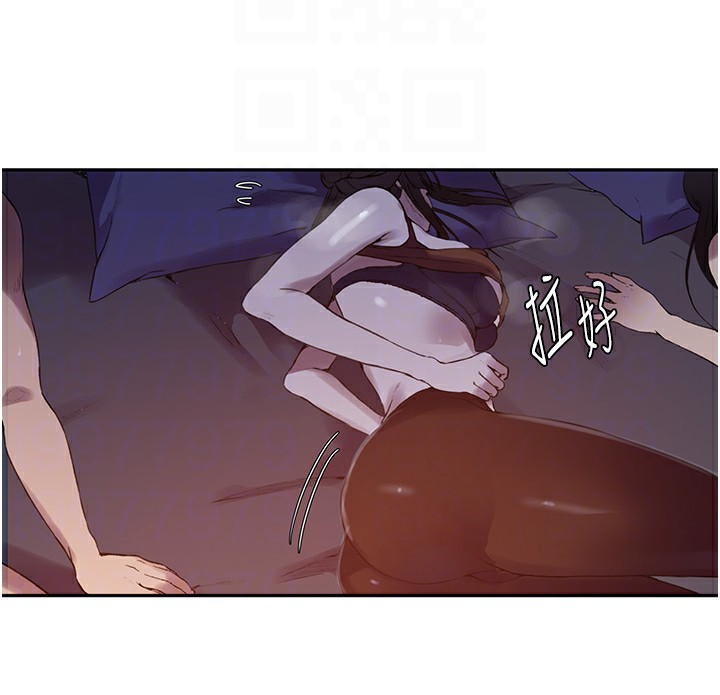 第256话-我居然和儿子的朋友… - 第106.jpg页