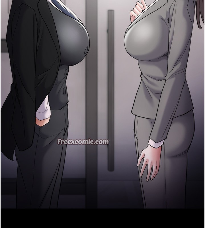 第114话-进退两难的佳茵 - 第14.jpg页