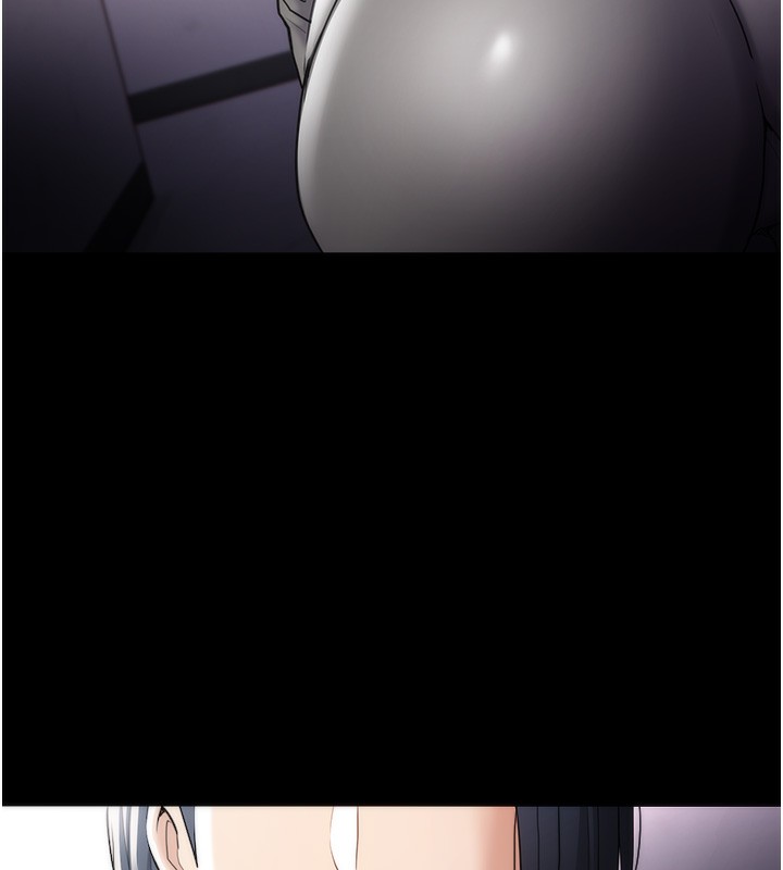第114话-进退两难的佳茵 - 第17.jpg页