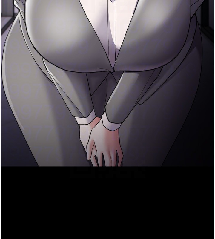 第114话-进退两难的佳茵 - 第23.jpg页
