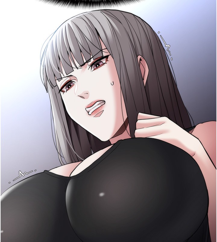 第114话-进退两难的佳茵 - 第46.jpg页