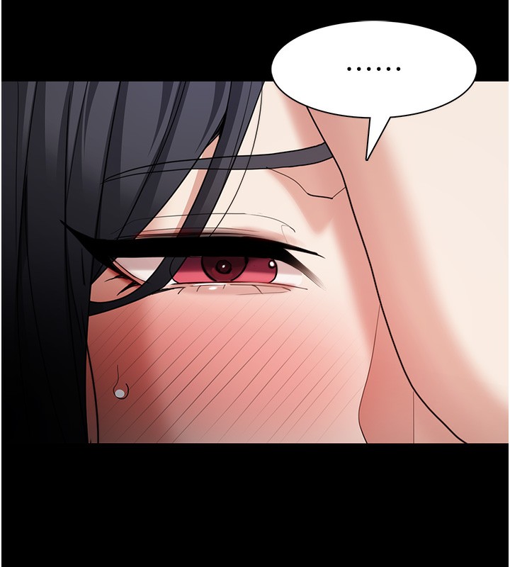 第114话-进退两难的佳茵 - 第60.jpg页