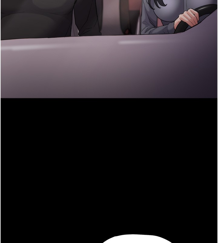 第114话-进退两难的佳茵 - 第75.jpg页